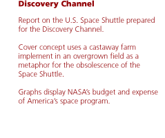 Discovery Channel